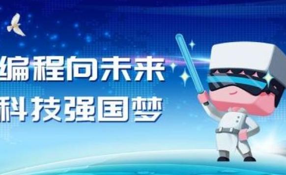 學(xué)習(xí)編程人工智能或者軟件開發(fā)的話需要學(xué)歷嗎?