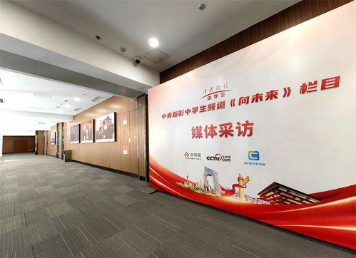 美育中華行系列活動(dòng)正式啟動(dòng)，互聯(lián)網(wǎng)信息服務(wù)助力文化傳承