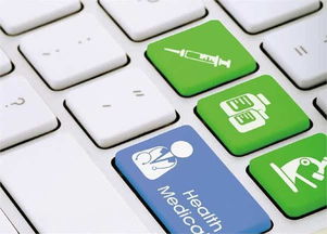 醫(yī)藥電商迎來新拐點 政策推動與零售轉(zhuǎn)型重塑行業(yè)格局