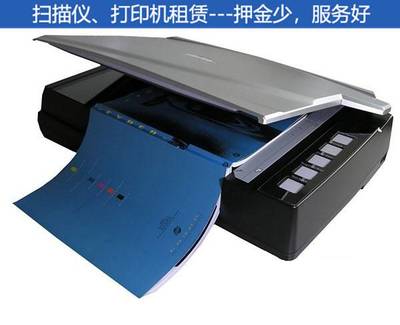 平板高速掃描儀維修服務(wù) 西安與合肥億日辦公設(shè)備的專(zhuān)業(yè)解決方案