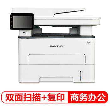 華章辦公設備專營店 京東平臺上的掃描設備選購指南